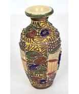 Japanese Satsuma Vase Enamel Moriage Geisha Warrior Scene Cermanic Vintage - $54.29 CAD