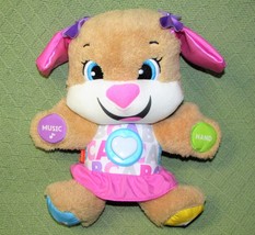FISHER PRICE LAUGH &amp; LEARN SMART STAGES SIS PUPPY PLUSH STUFFED TOY 2017... - $16.20