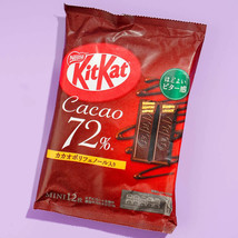 Nestle Japanese Kit Kat Cocoa 72% Chocolate Limited Edition - US Seller - £9.02 GBP