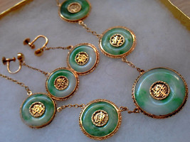 Antique Chinese Gilded Sterling Silver Apple Green Jade Necklace &amp; Earrings Set - $6,249.99