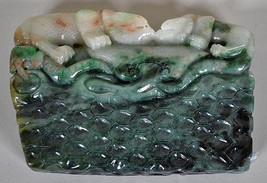 Chinese Carved Jade Group - $419.99