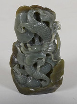 Chinese Carved Jade Sculpture - $542.99