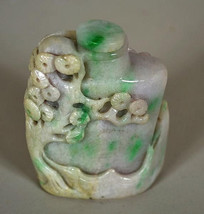 Chinese Carved Jade Snuff Bottle - £328.36 GBP