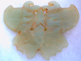 Incredible Translucent Chinese Early 19th Century Large Green Nephrite Jade Butt - £240.29 GBP