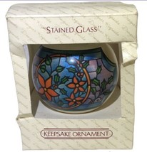 VTG 1982 Hallmark Designer Keepsake Stained Glass Floral Ornament NIB - £10.09 GBP