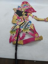 Item image 12