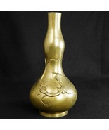 Japanese Bronze Dragon Vase Gourd Shaped Meiji Period - £359.50 GBP