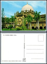 INDIA Postcard - Bombay, Museum B11 - £2.33 GBP