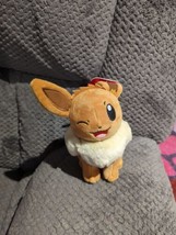Jazwares Pokemon Collectible - Eevee Winking 8&quot; Inch Stuffed Plush NEW W... - $23.07
