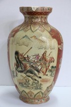 Royal Satsuma Vase  Hunting scene, signed on the base, made in China. 14&quot; tall - £93.48 GBP