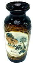 Vintage Asian Hand Painted &amp; Signed Textured &quot;Pineapple&quot; Vase 8&quot; Tall - £23.93 GBP