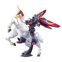 HGFC 1/144 Master Gundam &amp; Fuunsaiki Plastic Model from &quot;Mobile Fighter G Gundam - £44.17 GBP