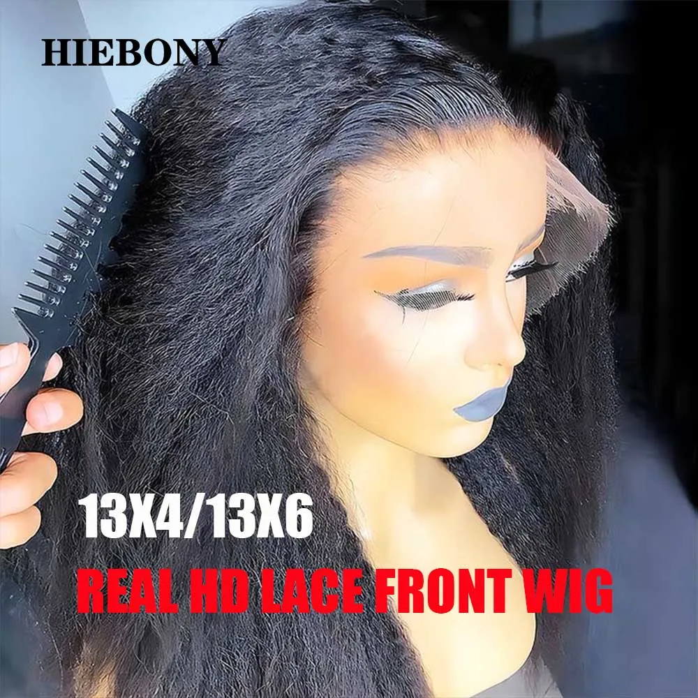 HiEbony Kinky Straight HD Lace Front Wigs 250% Skinlike 13x6 HD Lace Fro... - £211.44 GBP+