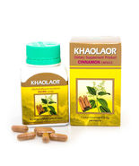 Ceylon Cinnamon capsules by Khaolaor - £19.97 GBP