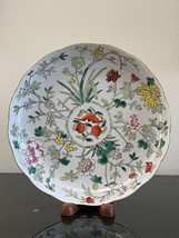 Mid 20C. Chinese Hand Painted Enameled Macau Porcelain Plate - $147.51