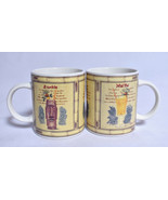 Tiki Coffee Mugs Sakura Zombie Mai Tai Cocktail Lot of 2 Paul Brent  - $745.43 MXN
