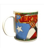 Puerto Rico Colorful Frog Collectors Coffee Cup Mug 8 oz - $184.78 MXN
