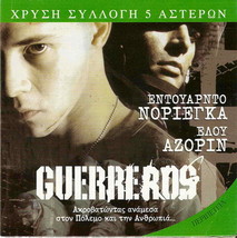 Warriors warriors Eloy Azorin Eduardo noriega r2 DVD only in spanish-
show or... - £10.19 GBP