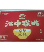 Chinese Items-
show original title

Original TextChinesische Artikel - $29.37
