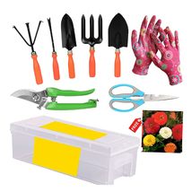 Gardening Tools Set For Home Garden 10 Pcs (Cultivator, Fork, Trowels, W... - £47.54 GBP