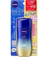 KAO NIVEA UV DEEP PROTECT &amp; CARE GEL 80G SPF50+, PA++++ Sunscreen - $28.40 CAD