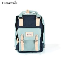 K female nylon leisure travel backpack large capacity bolsa escolar bagpack girl school thumb200