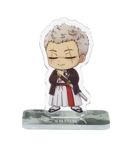 Item image 13