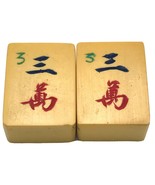 2 Vtg **MATCHING** Three Character Cream Yellow Bakelite Mahjong Mah Jon... - £13.19 GBP