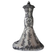 Kivary Mermaid Vintage Sheer High Neck Champagne and Black Prom Evening Dresses  - £127.38 GBP