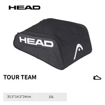 HEAD TOUR TEAM Series Tennis Backpack 3R Pro 6R 9R Super Combi Double  Bag Tenni - £104.41 GBP