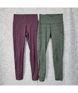 Aerie Chill Play Move Leggings 2pc Womens SML American Eagle Pants Maroo... - $11.00