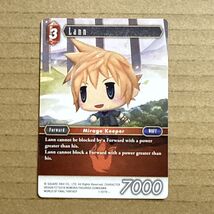Final Fantasy FFTCG Opus 2 Lann English Promo 1-027H Non Foil Card - €2,53 EUR