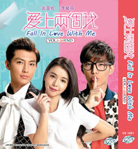 Dvd Taiwanese Drama Series Fall In Love With Me Volume.1-20 End English Subtitle - £61.99 GBP