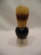 Vintage Peerless Shaving Brush - $26.73