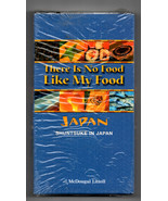 There is no food like my food, Japan, Shuntsuke in Japan - $227.14 MXN