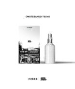 Rirana x Supersunday - Omotesando Tsuyu 50ml EDP Unisex fragrances perfume  - $204.29 CAD