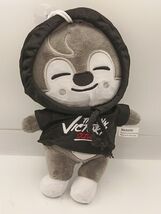 Skzoo PLUSH Stray Kids Wolf Chan Bang Chan With Suction Cup,  9&quot; Tall - €0,84 EUR