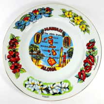 Hawaii Decorative Plate Hand Painted 21 Karat Gold Trim 50th State Hibis... - $18.74