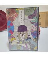 Mononoke: The Complete Series DVD 2014, 2-Disc Set) NEW Mostly SEALED  O... - $94.05