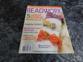 Bead Work Magazine April May 2008 Supernova Choker - $2.99