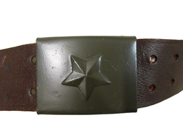 Vintage Czech army brown leather belt cold war communist Soviet Era 1980s - $20.00+