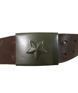 Vintage Czech army brown leather belt cold war communist Soviet Era 1980s - $20.00 - $23.00