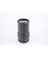 AUTO MAKINON MC 4.5 / 200mm for Minolta MC/MD - $21.06 CAD
