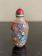 Vintage Chinese Peking Glass 3&quot; Tall Overlay Decoration Snuff Bottle - £62.37 GBP