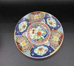 Vintage Gold Imari Plate Arita Japan Hand Painted Cobalt 6 1/4” - $29.69