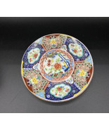 Vintage Gold Imari Plate Arita Japan Hand Painted Cobalt 6 1/4” - $26.72