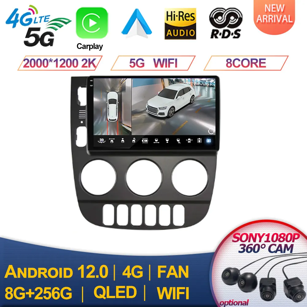 Android Head Unit Auto Radio Stereo For Mercedes Benz Ml 350 (W163) 2001 2002 - £139.19 GBP+