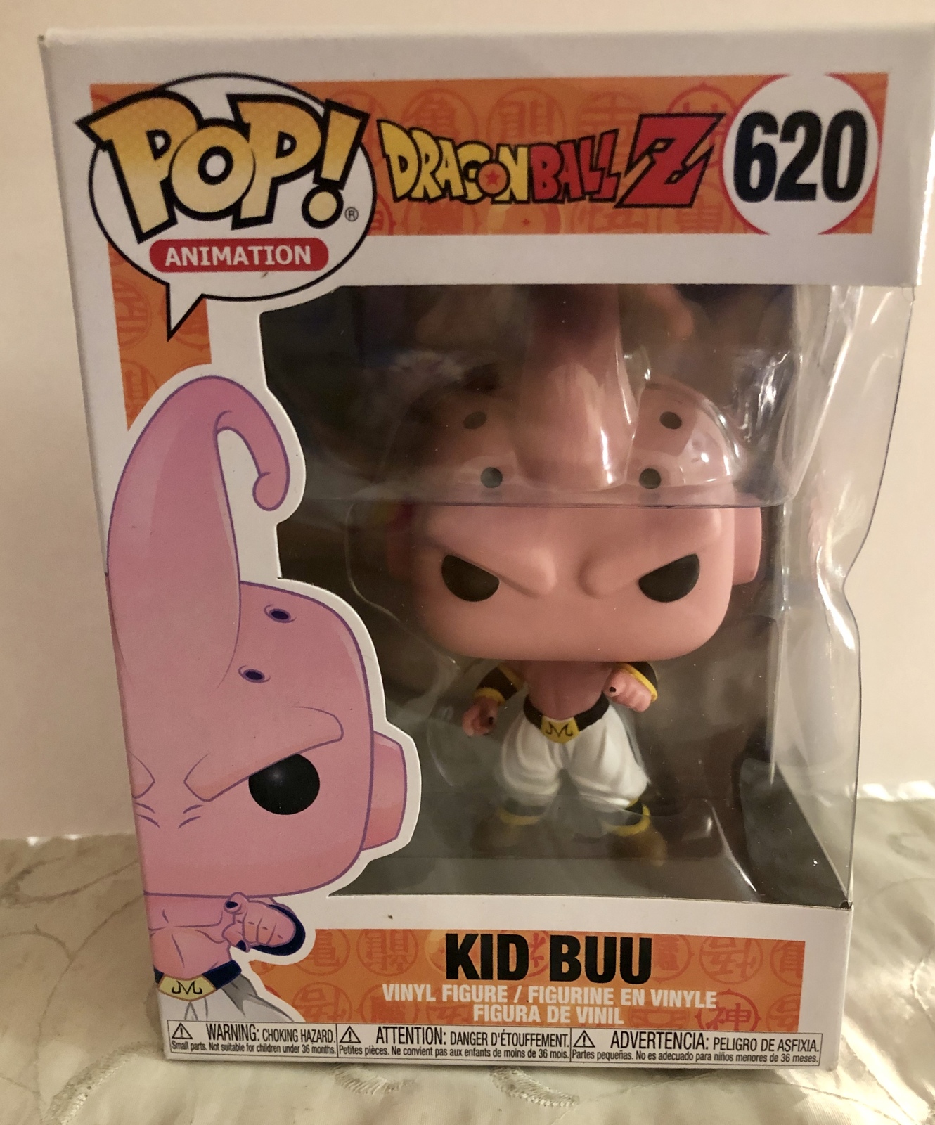Funko POP! Animation: Dragon Ball Z - Kid Buu 620 - $12.95