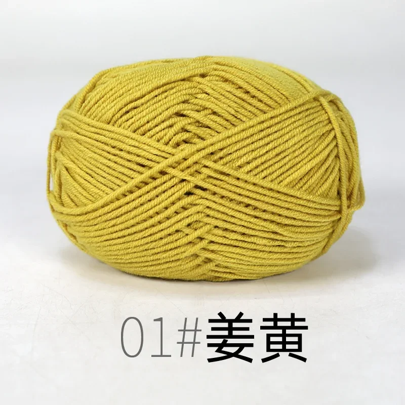 4ply Milk Cotton Yarn For Crochet Needlework Dyed Lanae Craft -RYMX01-1p... - €2,20 EUR