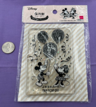 Disney Mickey &amp; Minnie Mouse Ice Pack - Warm Thoughts in Every Chill! - £11.74 GBP